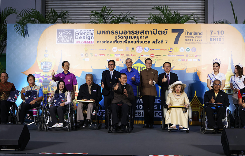 Dr. Tej Bunnag, the president of the APCD Foundation, and Mr. Piroon Laismit, the executive director of the Asia-Pacific Development Center on Disability (APCD), took center stage at the prestigious "Thailand Friendly Design Expo," , on December 8, 2023