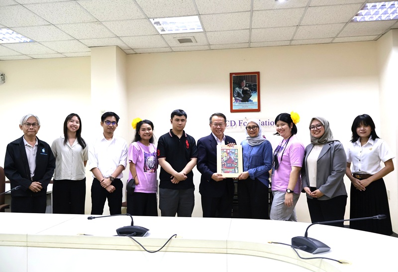 Visitation from London School of Public Relations - School of Special Needs Education (LSPR- SSNE), Indonesia for Regional Collaboration with APCD on 25 June 2025.