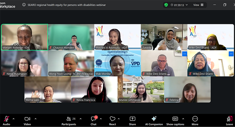 รูปถ่ายหมู่ของผู้เข้าร่วมการสัมมนา ซึ่งเป็นผู้แทนจากองค์กรคนพิการ