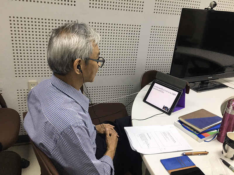 Mr. Somchai Rungsilp, Manager of Community Development Department, explained a strategy of Community-based Rehabilitation (CBR) to reach CBID as a goal.