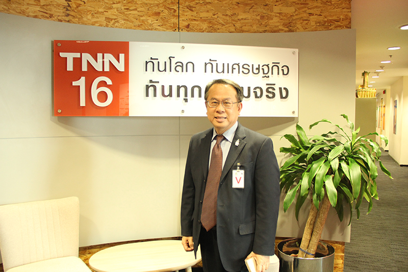 Mr. Piroon Laismit was at broadcasting station, Tipco Tower building.