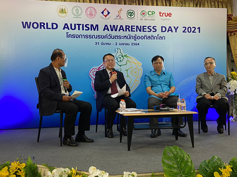 Panel discussion to exchange current situation on autism in ASEAN region with attending audience of parents of persons with autism and live on-air at Association channel