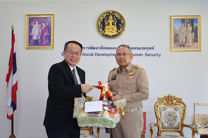 APCD เข้าพบปลัดกระทรวงการพัฒนาสังคมและความมั่นคงของมนุษย์ เพื่ออวยพรปีใหม่และหารือความร่วมมือ 