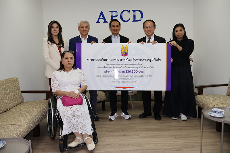 Royal Automobile Association of Thailand Presents Donation to Asia-Pacific Development Center on Disability Foundation (APCD / ศพอ.) to Support Persons with Disabilities