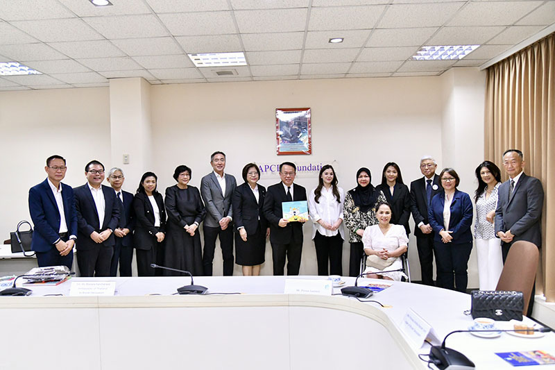 การเยือนของเจ้าหญิงอนิชา รอสนาห์ บินติ อาดัม แห่งบรูไนดารุสซาลาม ณ ศูนย์พัฒนาคนพิการภาคเอเชียและแปซิฟิก