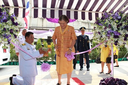Ribbon cutting by HRH Princess Maha Chakri Sirindhorn to open the 60 Plus+ Bakery & Cafe Project