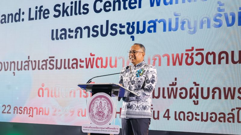 Picture 5: Mr. Kantapong Rangsesawang, Permanent Secretary of the Ministry of Social Development and Human Security, delivers the opening speech