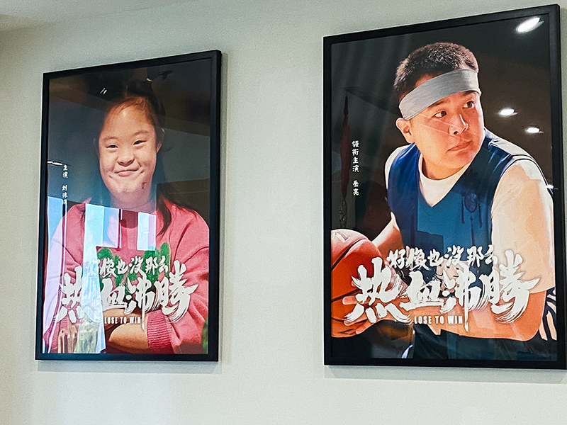 Picture 7: Movie posters featuring actors with disabilities 