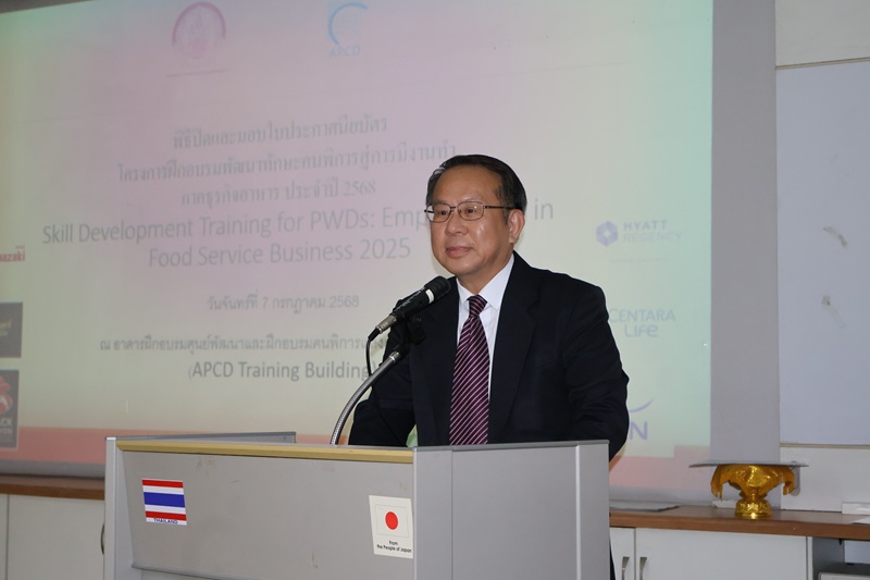 Mr. Piroon Laismit, the APCD Executive Director, who delivered welcoming remarks and expressed gratitude to all participants and stakeholders.