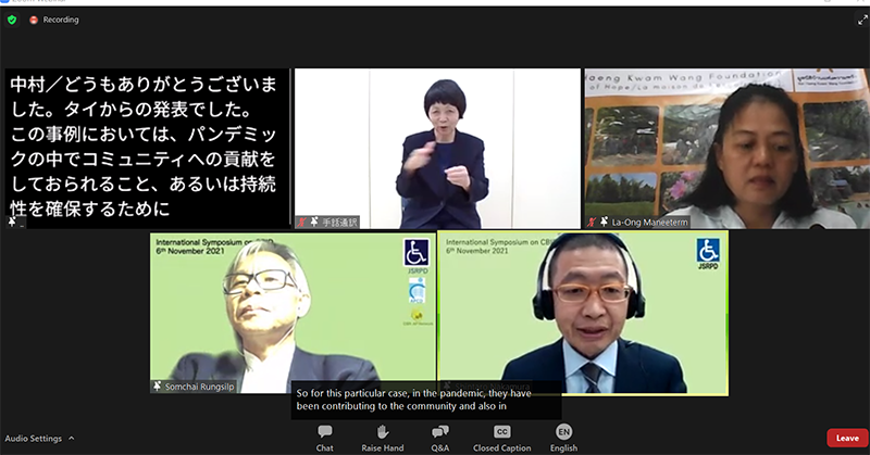 Mr. Shintaro Nakamura, Senior Advisor on Social Security at the Japan International Cooperation Agency (JICA), is a co-facilitator.