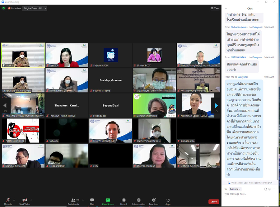 Ms. Siriporn Praserdchat, APCD Officer, Logistics, commented on "How to promote sustainable employment for individuals with disabilities", particularly in terms of a friendly working environment and an equally decent job.