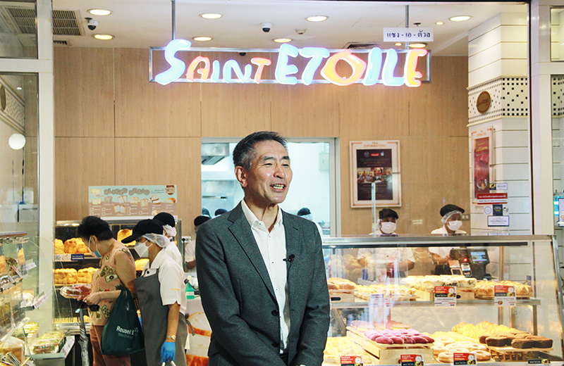 On 8 November 2022, the "Wanmai Variety" TV News Program broadcast on the Thai PBS Channel, visited a Yamazaki Co., Ltd branch, namely SAINT ETOILE, at Central Rama9.