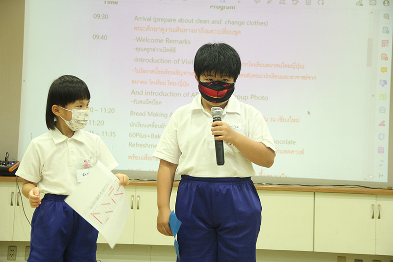 On 4 February 2022, Mr. Piroon Laismit gave welcome remarks to visitors (teachers and students) from the Thai Japanese Association School (TJAS) and wished them a happy pleasant class.