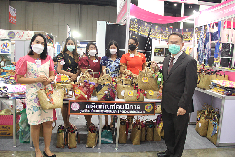 Thailand Friendly Design Expo 