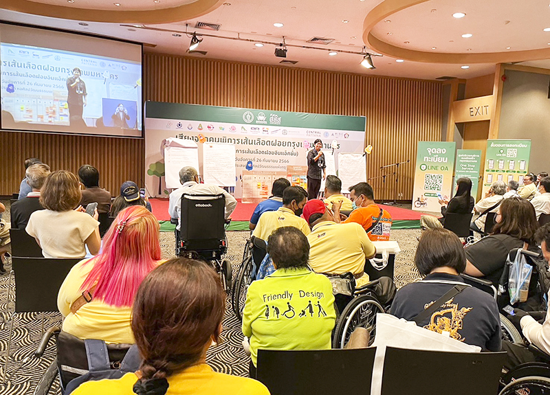 Ms. Supaanong Panyasirimongkol, Networking and Collaboration Officer, as Group Representative on Good Management towards better quality of life and meaningful participation of persons with disabilities in Bangkok 