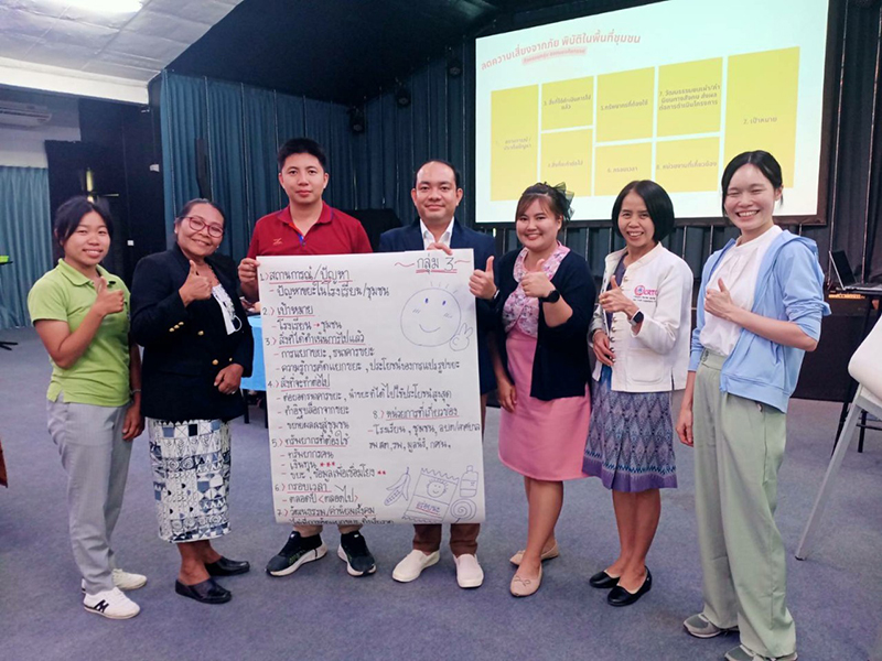 Group photo at the Workshop organized by GNTH after the initiative discussion.