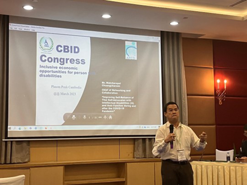 Mr. Watcharapol also presented an abstract on "Empowering Self-Advocates with Intellectual Disabilities and Their Families During and After the COVID-19" at one of the simultaneous sessions, highlighting the importance of supporting individuals with disabilities and their families during challenging times.