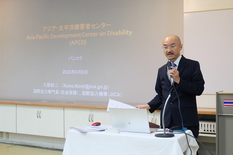 Dr. Kuno Kenji, JICA Senior Advisor on Disability & Development shared introduction of APCD work and the principles of Disability Equality Training.