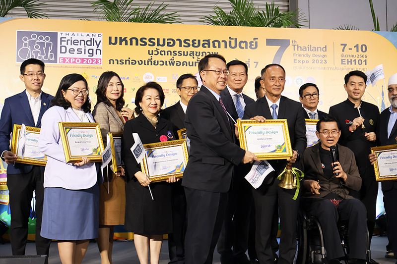 Dr. Tej Bunnag, the president of the APCD Foundation, and Mr. Piroon Laismit, the executive director of the Asia-Pacific Development Center on Disability (APCD), took center stage at the prestigious "Thailand Friendly Design Expo," , on December 8, 2023