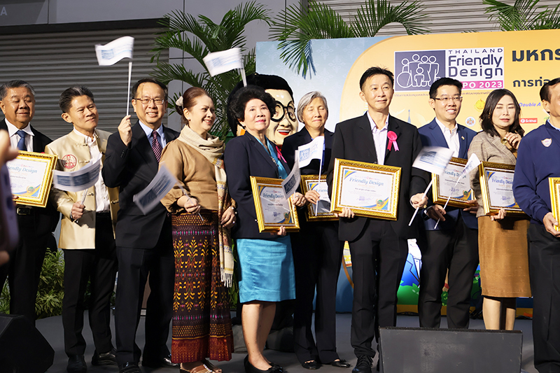 Dr. Tej Bunnag, the president of the APCD Foundation, and Mr. Piroon Laismit, the executive director of the Asia-Pacific Development Center on Disability (APCD), took center stage at the prestigious "Thailand Friendly Design Expo," , on December 8, 2023