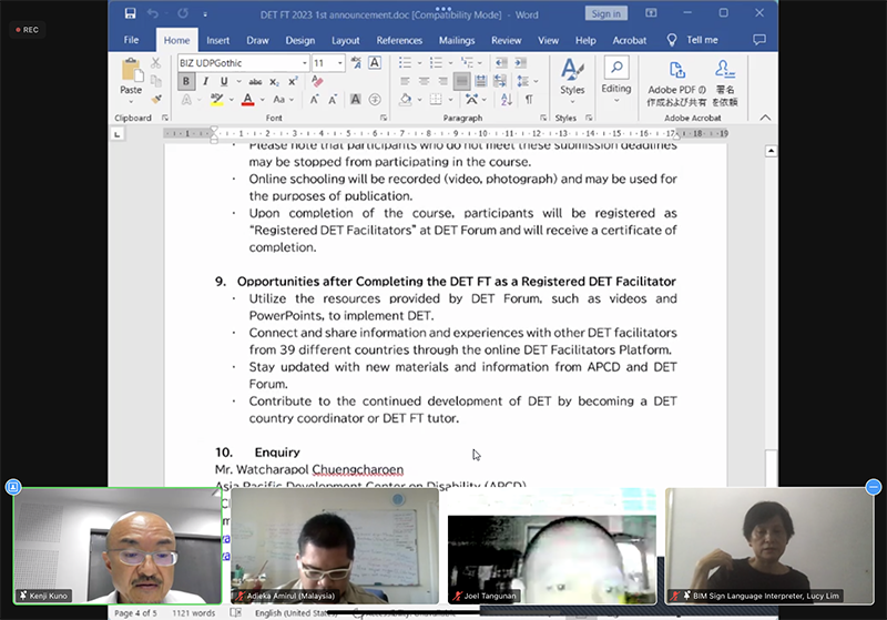 As Dr. Kenji Kuno set the stage for the DET Facilitator Training 2023 during the briefing session, an OnDemand learning video was presented to provide additional information to the attendees.