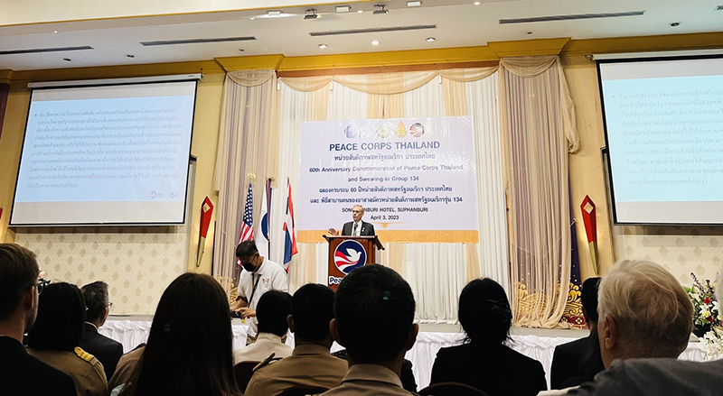 Ambassador Robert F. Godec, U.S. Embassy Bangkok, Thailand, administers the Peace Corps Pledge to the new volunteers of group 134 and introduces them to the Royal Thai Government.