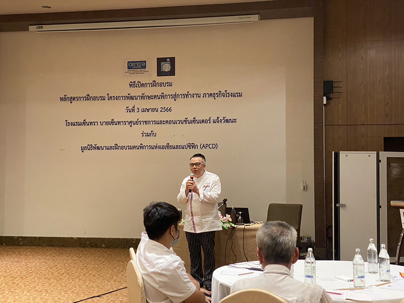 On 3 April 2023, Mr. Piroon Laismit, APCD Executive Director gave an opening speech for 2-month on-the-job training for APCD interns with disability at the Centra by Centara Government Complex Hotel & Convention Centre Chaeng Watthana.