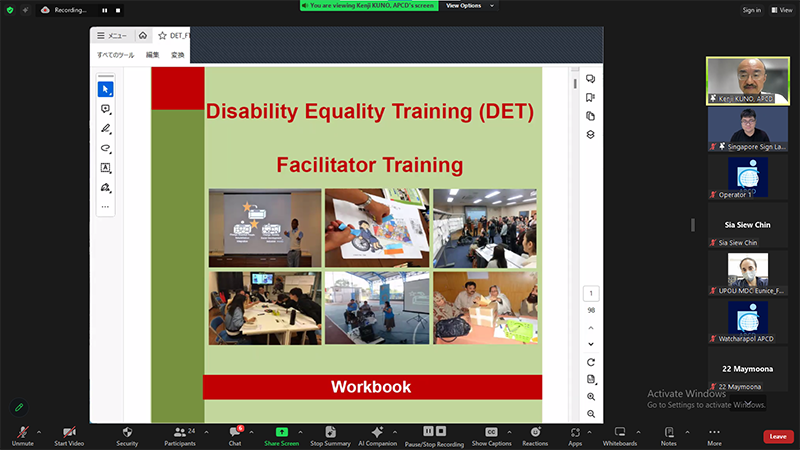 Dr. Kenji Kuno, APCD disability and development advisor and JICA senior advisor, led the session with assistance from DET tutors with disabilities.