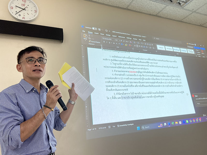 Associate Professor Dr. Theeraphong Bualar, working group member was presenting the data tools collection to monitoring CRPD, and discussed about stakeholders