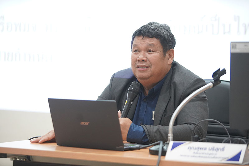 Mr. Supon Borisoot, Advisor to the Department of Empowerment of Persons with Disabilities (DEP) explained about the benefit and resources for employers who employ persons with disabilities.