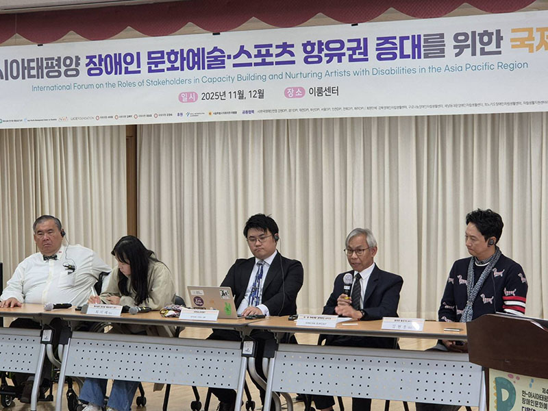 APCD highlighted on article 30 of the Convention on The Rights of Persons with Disabilities (CRPD) which is clearly indicates that “Persons with disabilities has the full rights to participate in cultural life, recreation, leisure and sport”.