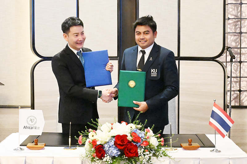 พิธีลงนามบันทึกความเข้าใจความร่วมมือระหว่างมหาวิทยาลัยเกษตรศาสตร์กับ Africa Rice Center (AfricaRice) เพื่อส่งเสริมความร่วมมือด้านการวิจัยและพัฒนาพันธุ์ข้าวระหว่างทั้งสองหน่วยงานและความมั่นคงทางอาหารของภูมิภาคแอฟริกา