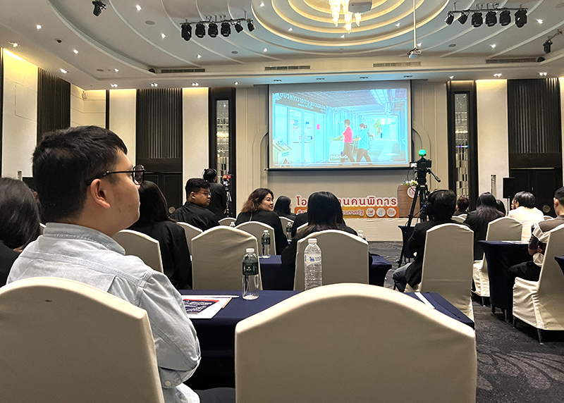 นายชยุต หอมดี เข้าร่วมกิจกรรม โอกาสงานคนพิการ สนับสนุนการจ้างงานภาครัฐ อย่างขันแข็ง