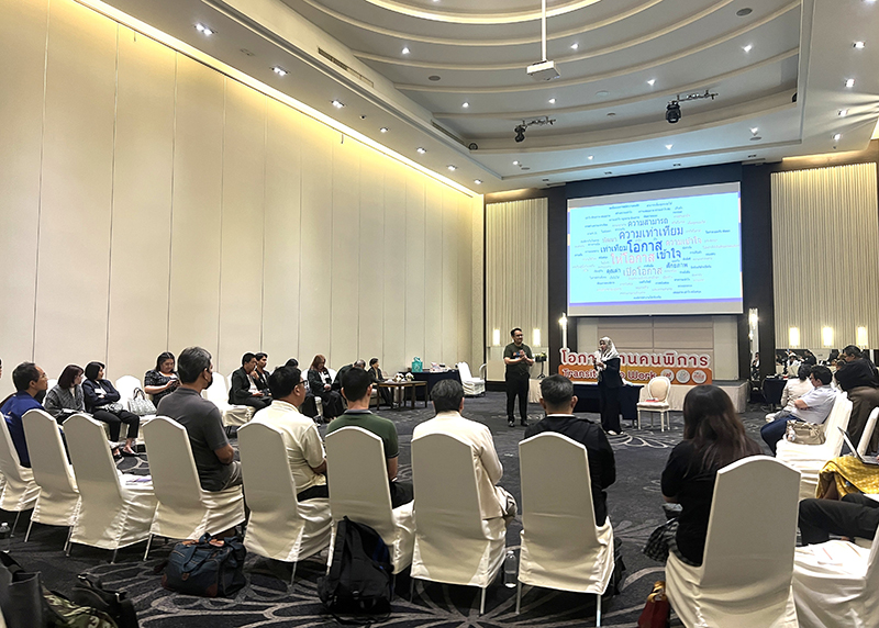 กิจกรรมภาคปฏิบัติ วันที่ 2 ถอดบทเรียนและแลกเปลี่ยนข้อมูล