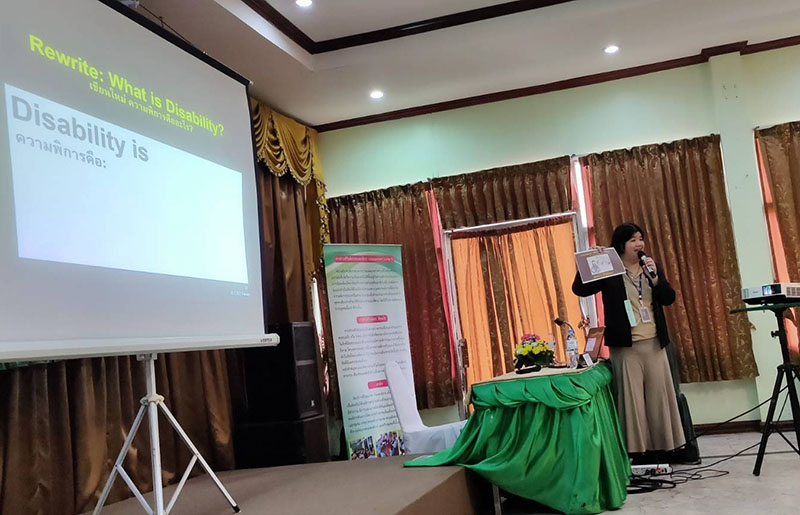 Ms. Supaanong Panyasirimongkol, Officer, Networking & Collaboration, APCD facilitated he training on 3 April 2025.