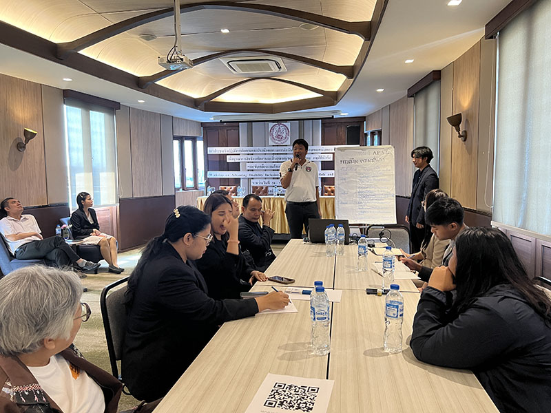 Group discussion during the workshop 