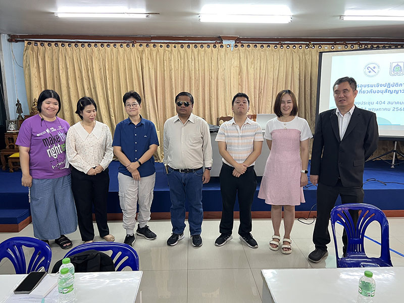 Group photo of Facilitators and Organizer.