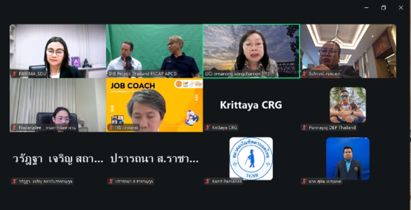 ตัวแทน Job Coach นำเสนอความคืบหน้าและแลกเปลี่ยนประสบการณ์จากการทำงานสนับสนุนคนพิการ