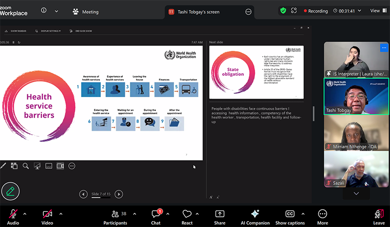 องค์การอนามัยโลก (WHO) ได้นำเสนอเกี่ยวกับประเด็นการเข้าถึงบริการด้านสุขภาพ