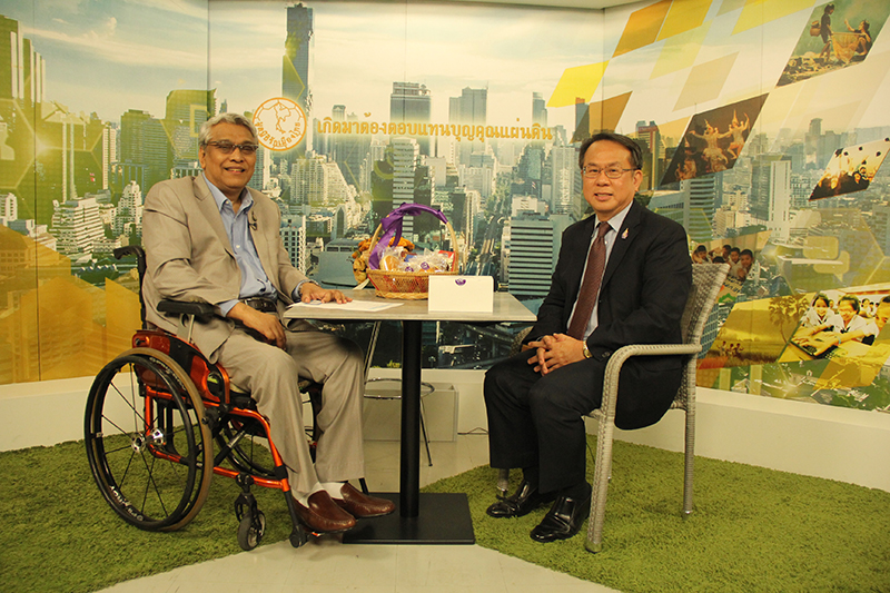 The program was facilitated by Mr. Phanumart Sukumporn (wheelchair user).