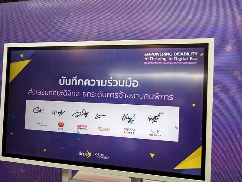 Digital signatures of representatives from DEPA, DEP and the leading firms in Thailand on the MoU to promote “Empowering Disability to Thriving in Digital Era”.