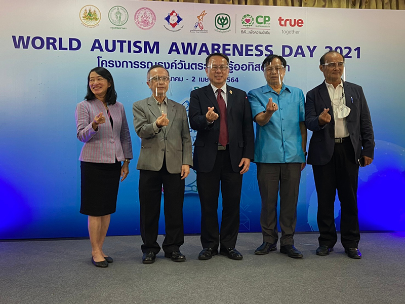 Group photo of speakers, facilitator and representatives from the Department of Empowerment of Persons with Disabilities, Ministry of Social Development and Human Security