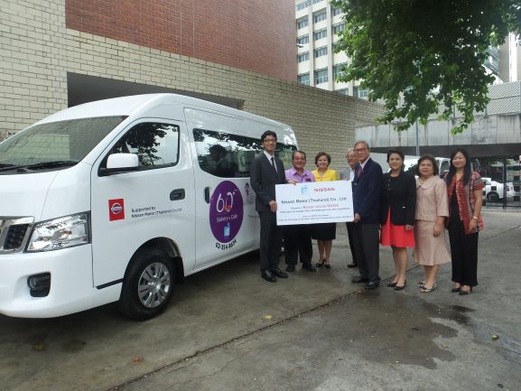 Nissan Motor (Thailand) donated accessible van for APCD, 16th June 2016.
