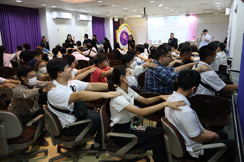 ศพอ. เปิดโครงการฝึกอบรมผู้พิการสู่การมีงานทำภาคธุรกิจอาหารและงานบริการ ประจำปี 2569 พร้อมพิธีลงนามความร่วมมือกับกลุ่มโรงแรมฮิลตัน