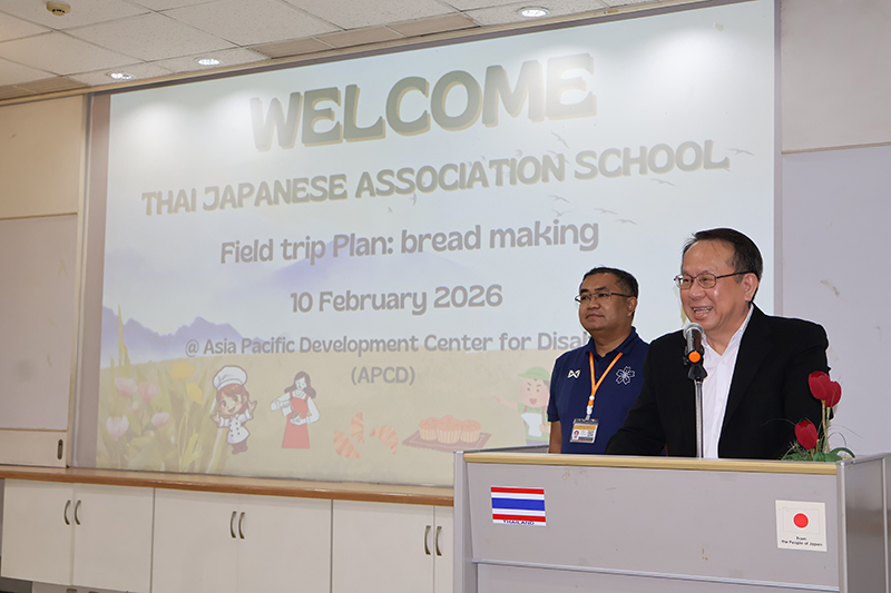 นักเรียนโรงเรียนสมาคมไทย-ญี่ปุ่นเข้าร่วมชั้นเรียนปฏิบัติการส่งเสริมทักษะอาชีพที่ เอพีซีดี