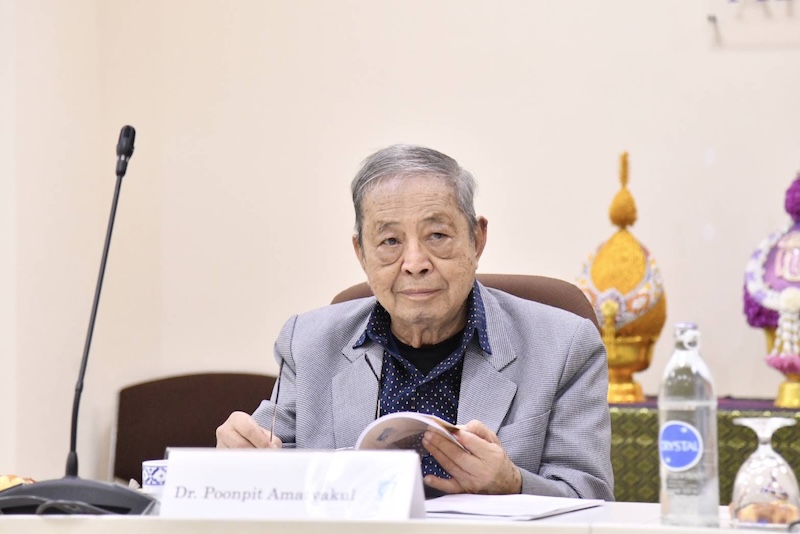 ดร.พูนพิศ อมาตยกุล กรรมการมูลนิธิ APCD / เลขานุการและกรรมการ มูลนิธิรัชสุดา