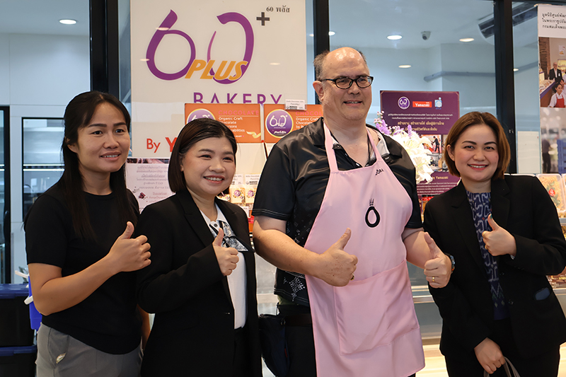 APCD ต้อนรับคณะศึกษาดูงานการฝึกอาชีพคนพิการ