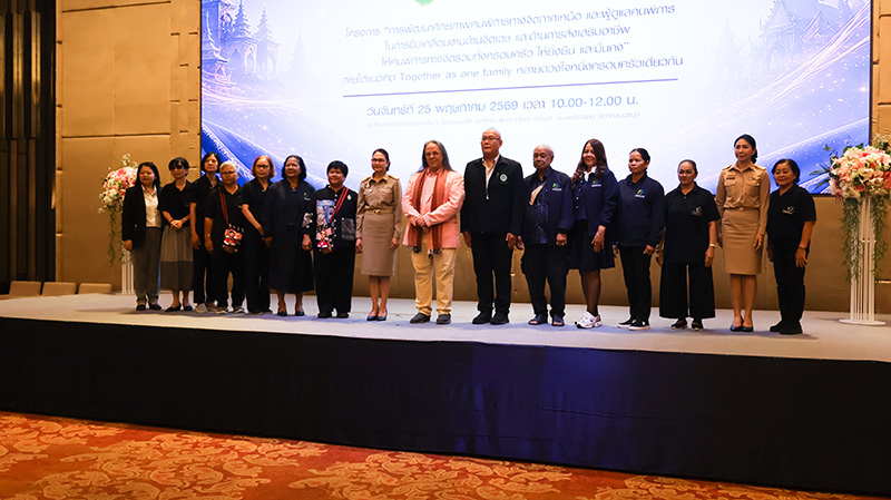 Picture 2: The group photos of the invited speakers and key figures involved in the project.