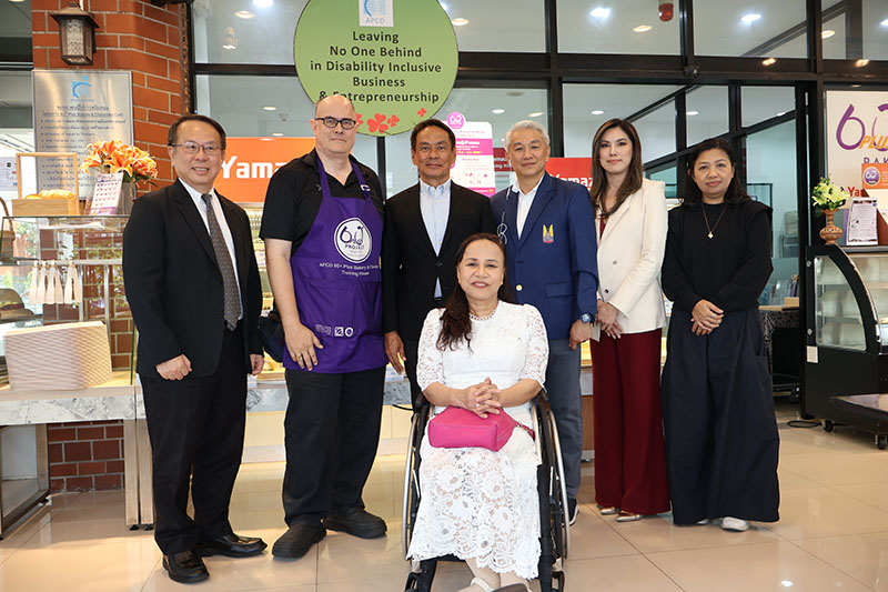 ราชยานยนต์สมาคมแห่งประเทศไทย ในพระบรมราชูปถัมภ์ มอบเงินบริจาคแก่มูลนิธิศูนย์พัฒนาและฝึกอบรมคนพิการแห่งเอเชียและแปซิฟิก (ศพอ. / APCD) เพื่อสนับสนุนกิจกรรมพัฒนาคนพิการ