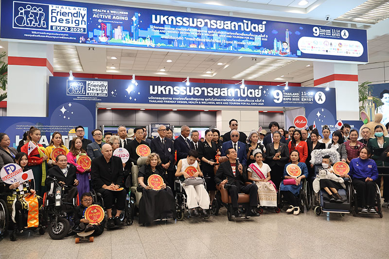 ศูนย์พัฒนาและฝึกอบรมคนพิการแห่งเอเชียและแปซิฟิก เข้าร่วมงาน Thailand Friendly Design Expo 2025
